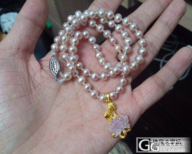 给粉贝找到了绝配_吊坠海水珍珠串珠金福利社