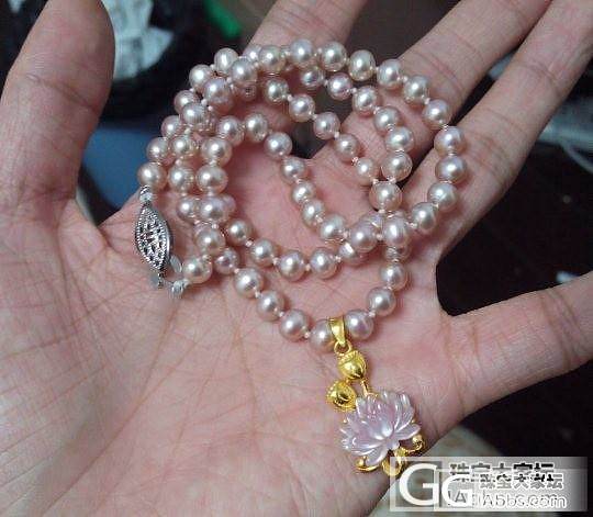 给粉贝找到了绝配_吊坠海水珍珠串珠金福利社