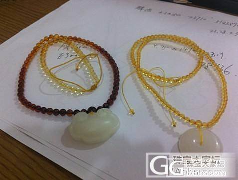 等了半年的宝宝锁，平安扣是顺道带的~~_平安扣吊坠白玉和田的小石头