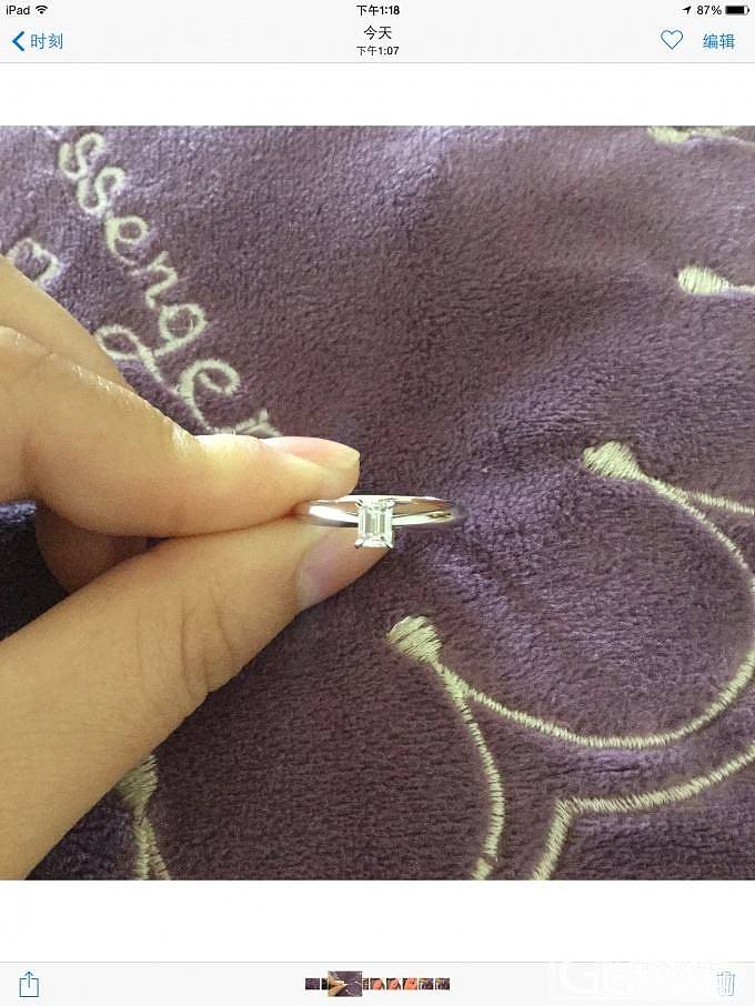 小小小冰糖_异形钻