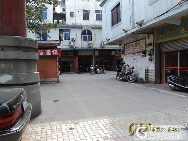 玉器人的四会采购之行_四会集散地翡翠