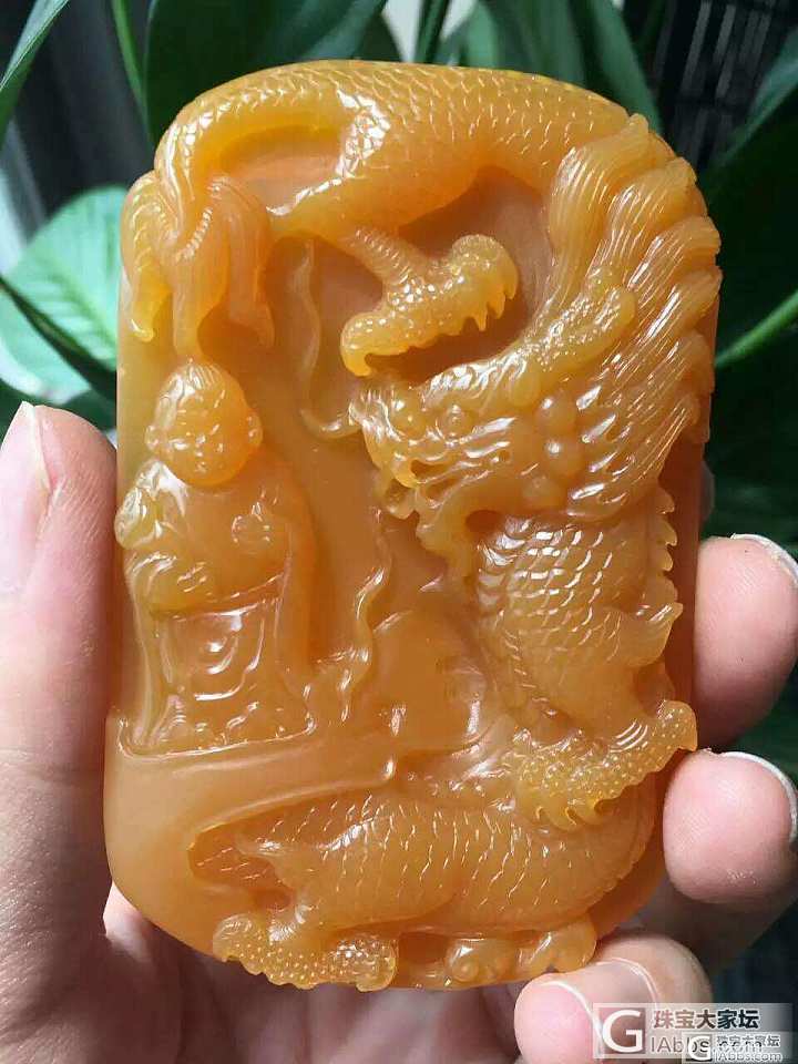 ​精品黄龙玉  望子成龙_黄龙玉