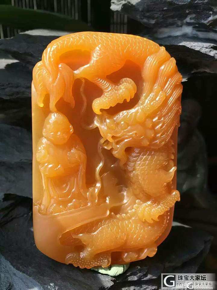 ​精品黄龙玉  望子成龙_黄龙玉