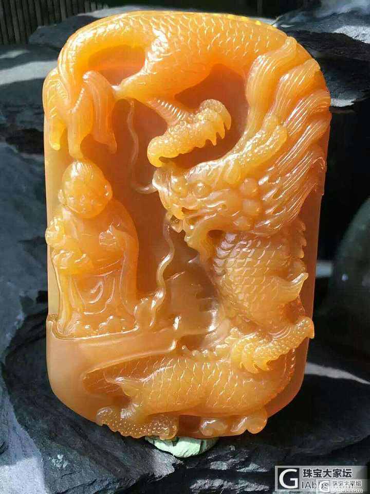 ​精品黄龙玉  望子成龙_黄龙玉