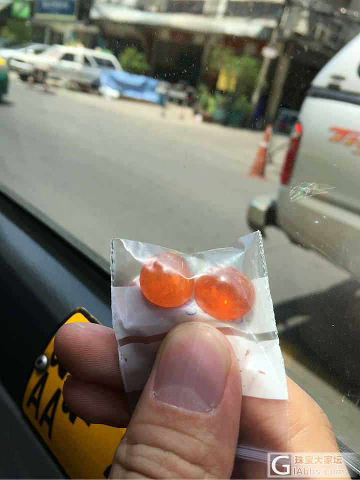 这个和芬达汽水_芬达