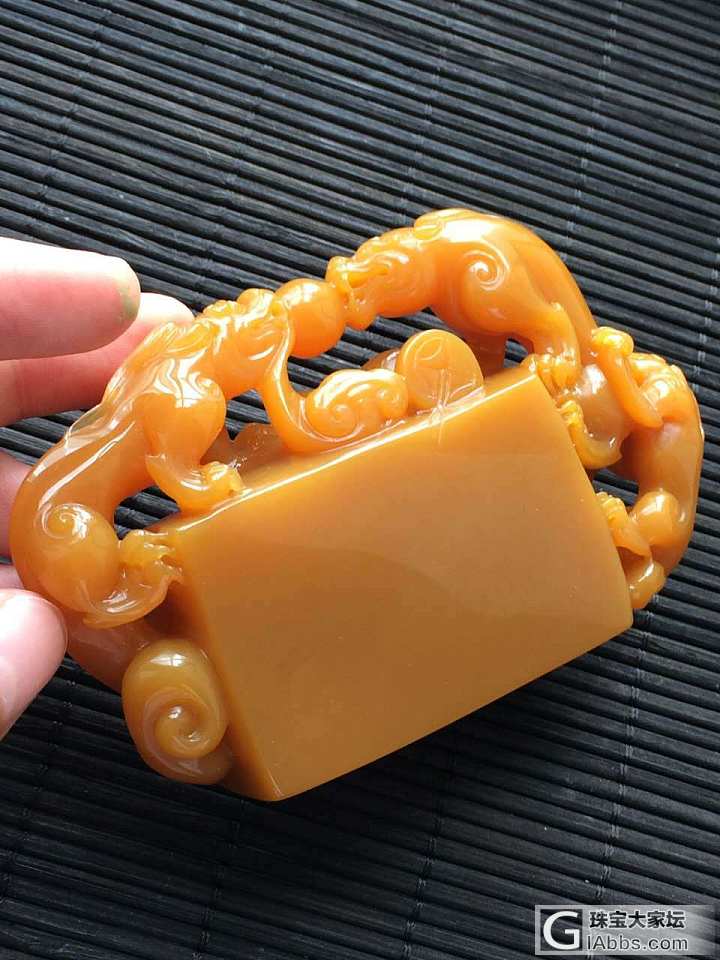 黄龙玉_黄龙玉