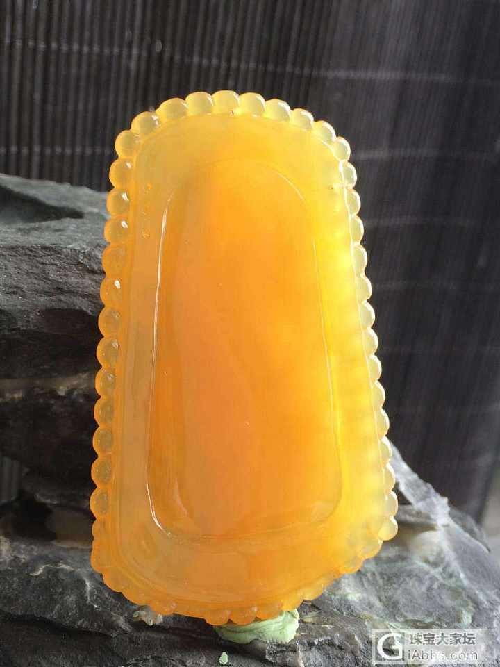 黄龙玉_黄龙玉