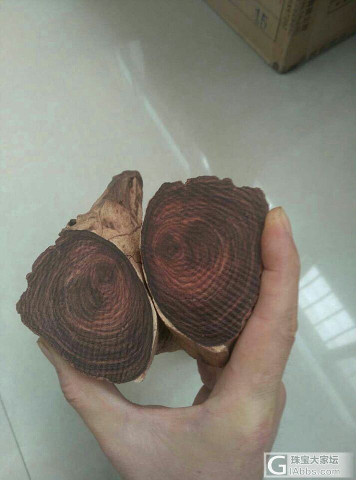 海南黄花梨，紫油梨两串_海南黄花梨