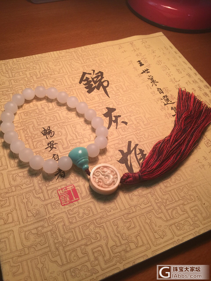 #每日一串#砗磲手持_珠串砗磲