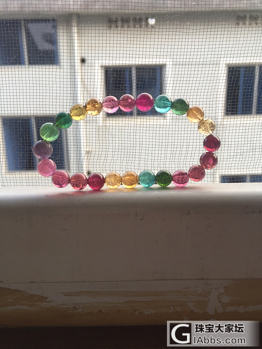 碧玺碧玺碧玺！便宜出！求秒出！_珠串碧玺
