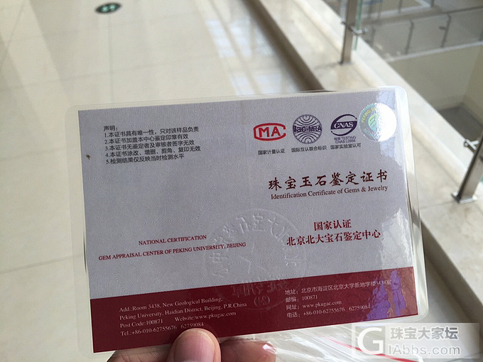 转行，需要多大的勇气。一个从头再来者的日常，不喜勿喷（四）_集散地