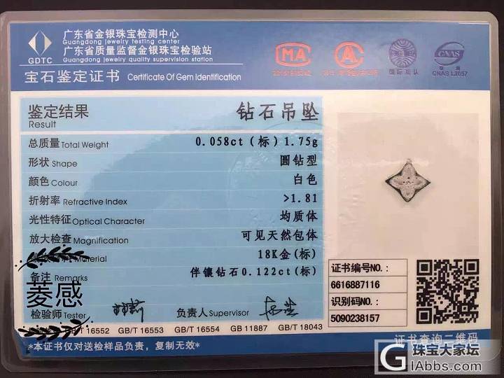 自己小作坊_设计镶嵌