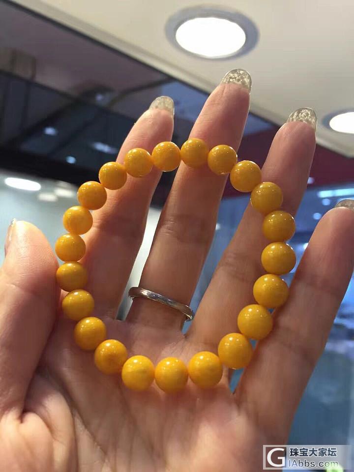 亲们帮忙看看这串8mm的小蜜蜡怎么样_珠串蜜蜡