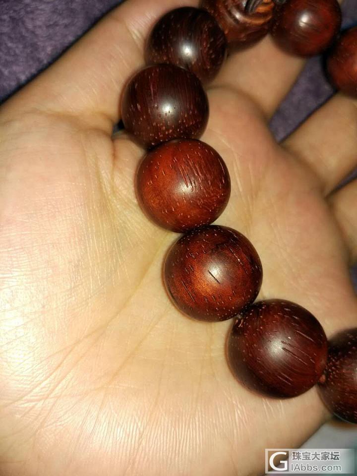 帮忙看看这个多少钱可以入_珠串小叶紫檀