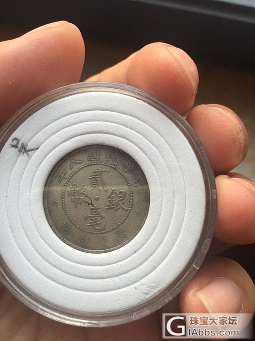 麻烦懂行的帮忙看看，这几枚银元的真假_银元