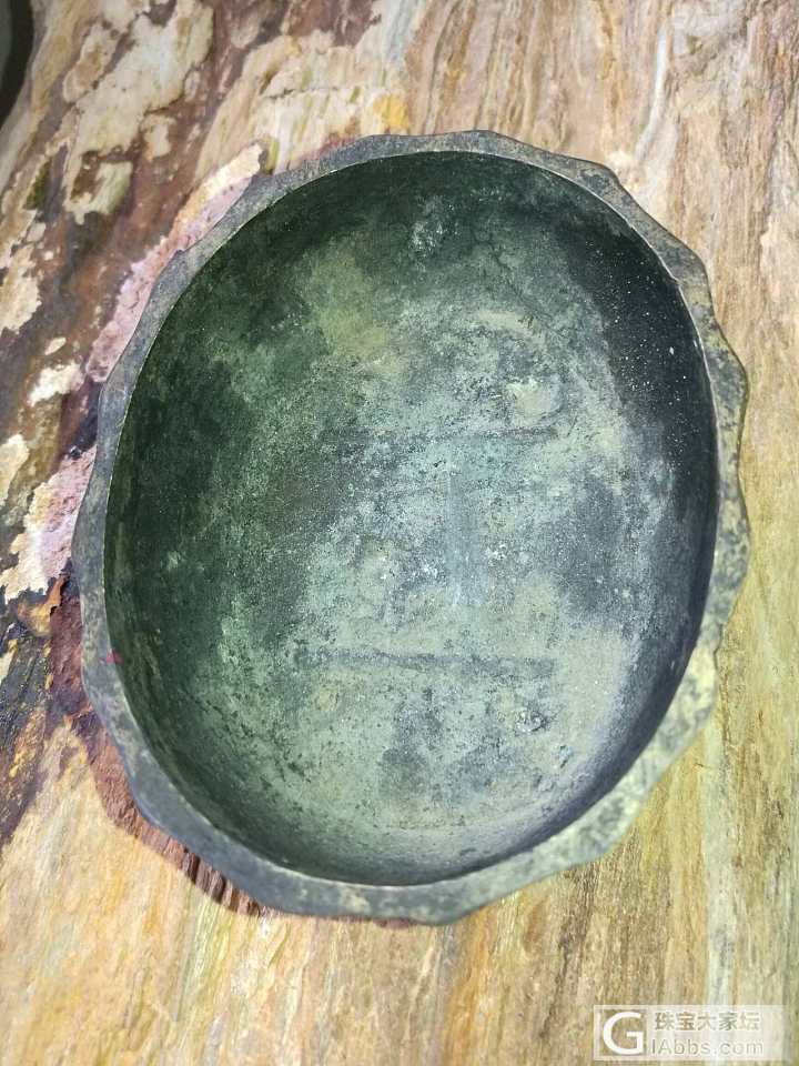 友友送我的_陶瓷