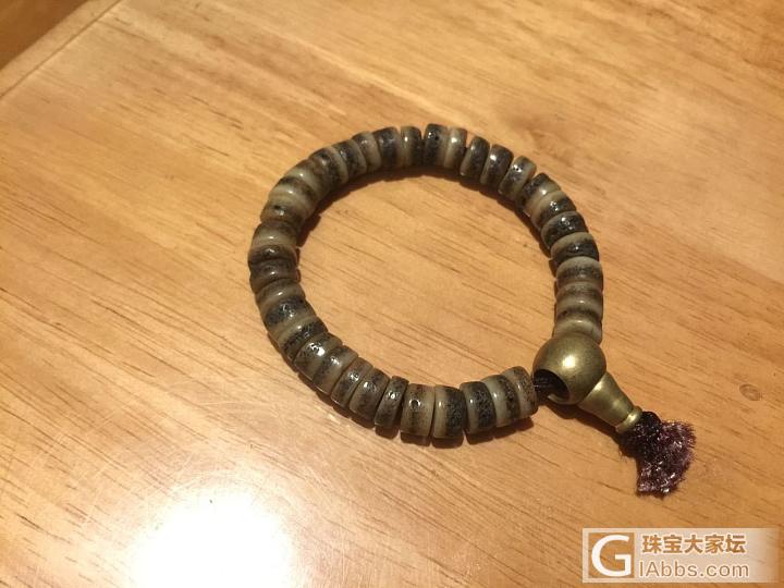 揉骨为玉 嘎巴拉_菩提子