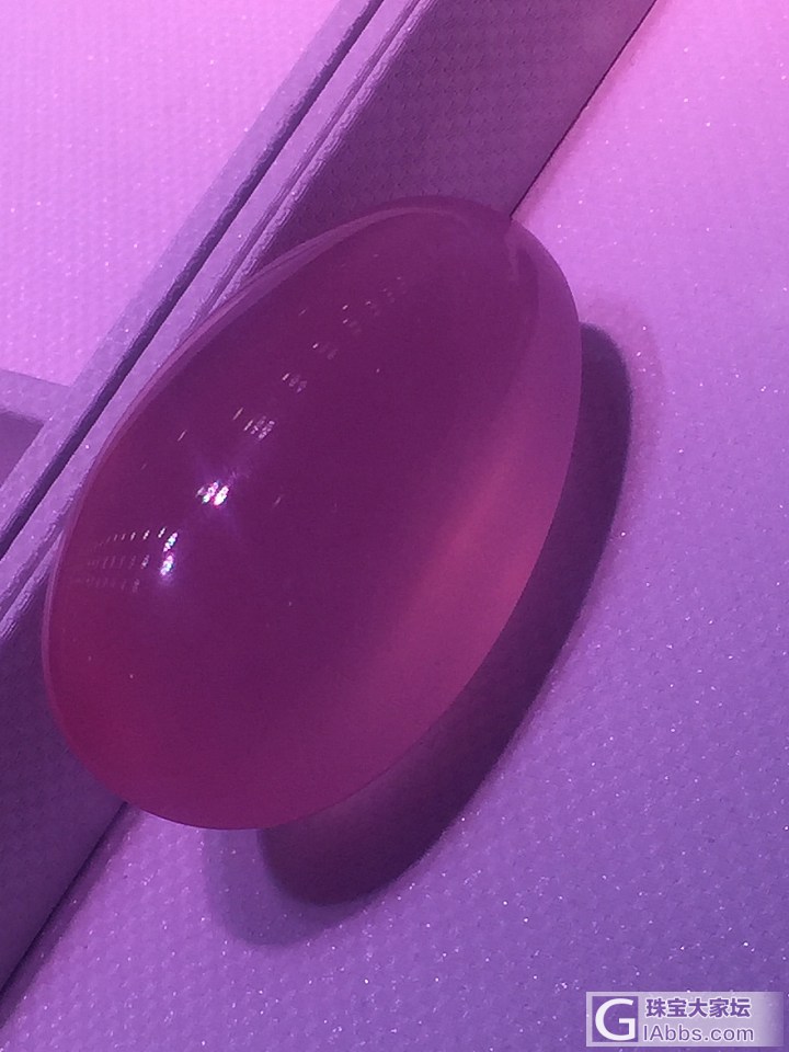 可惜，你不是我的宝贝！收藏级别莫桑比克粉晶摆件_摆件粉晶