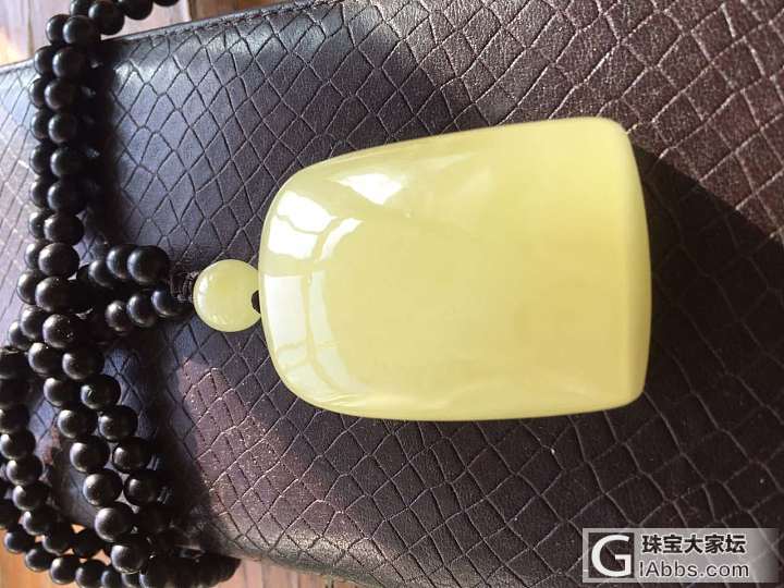 之前的牌子搞定了_牌子蜜蜡