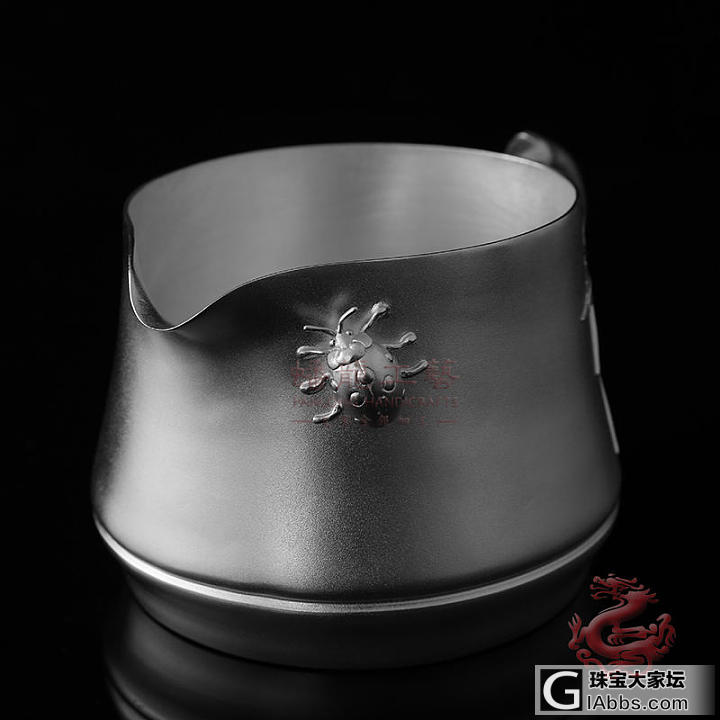 竹趣公道杯_银器