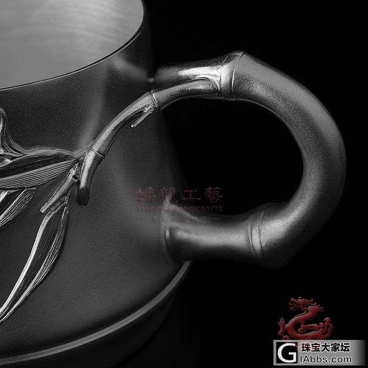 竹趣公道杯_银器