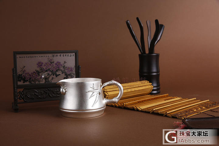 竹趣公道杯_银器