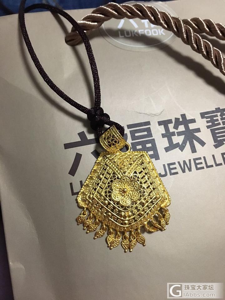 晒个六福的吊坠_吊坠金