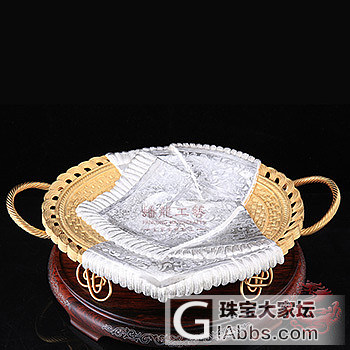 国礼《和美》纯银丝巾果盘_金工