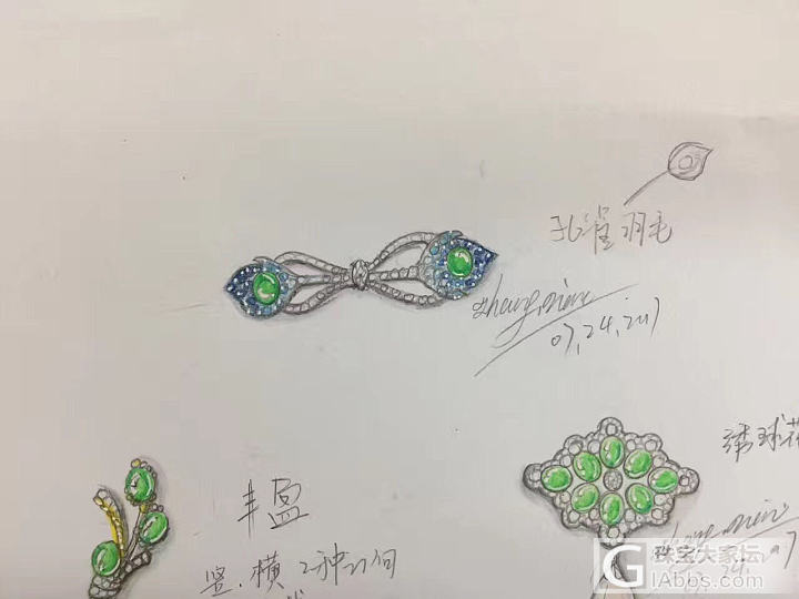 胸针设计款，有没有万物复苏的感觉_胸饰设计