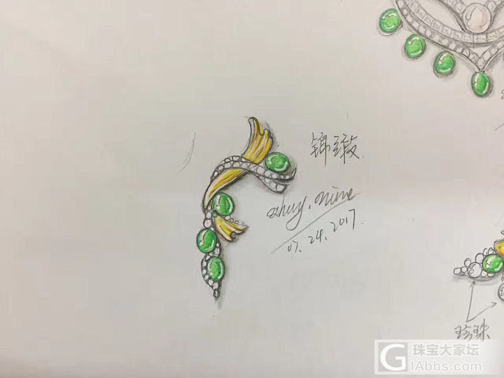 胸针设计款，有没有万物复苏的感觉_胸饰设计