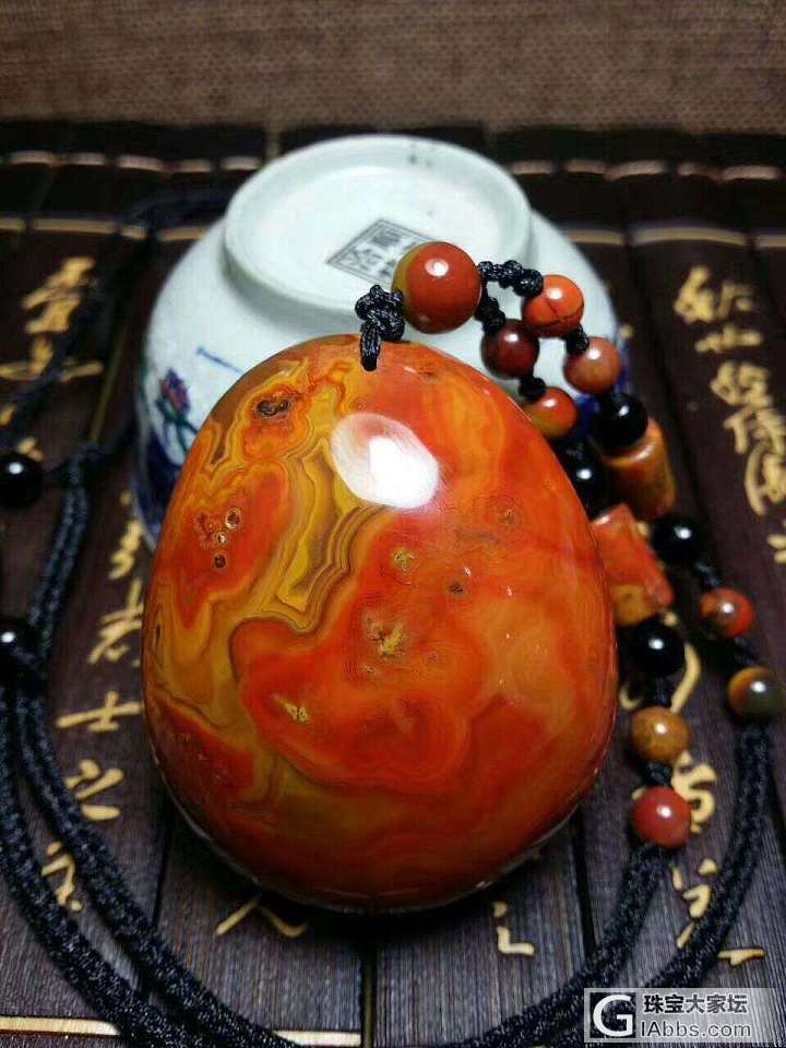 🎁精美战国红【缠丝】大吊坠！🎉颜色鲜艳！缠丝清晰明显！红黄分明！非常难得！🎉规格..._挂件战国红