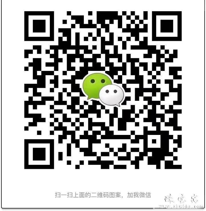 桶珠单圈手链_手链珊瑚