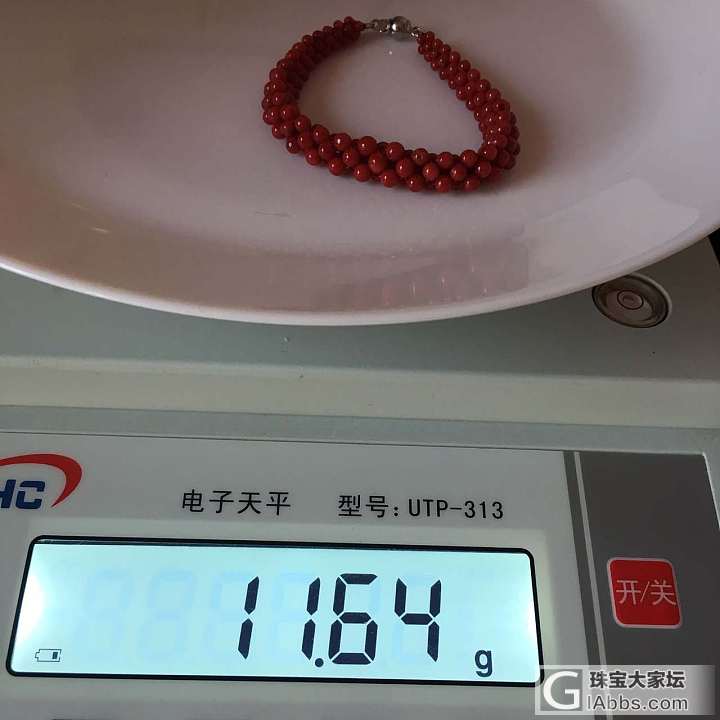 红珊瑚纯手工编织手链 喜欢的私信我哦_珊瑚手链