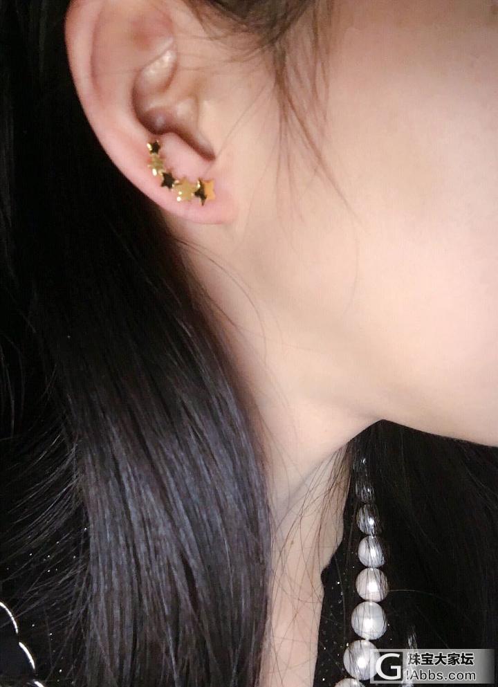 晒新入的曼卡隆星星耳环_耳环金