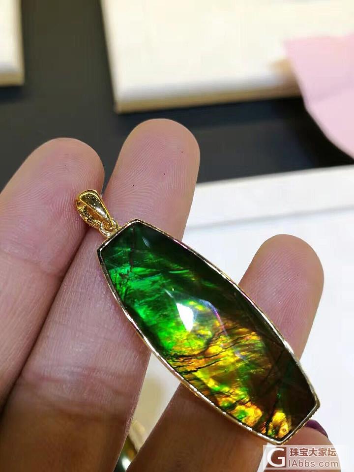 加拿大斑彩石_挂件斑彩石