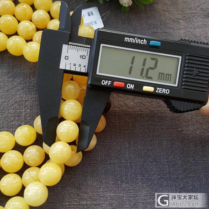 93.26克纯天然无优化精选俄料满蜡白花蜡108佛珠_珠串蜜蜡