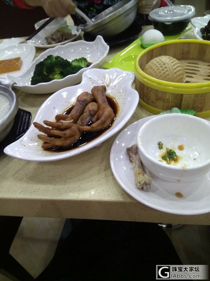 祝大家2018美梦成真....2018，旺旺旺_金手镯戒指牌子银