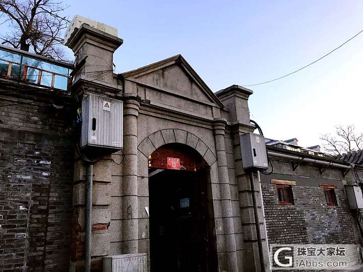 溜溜哒哒 北京 2018011001_北京摄影