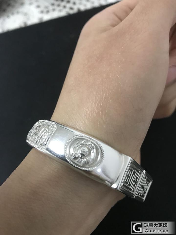 轨道版五开窗福禄寿喜_手镯银
