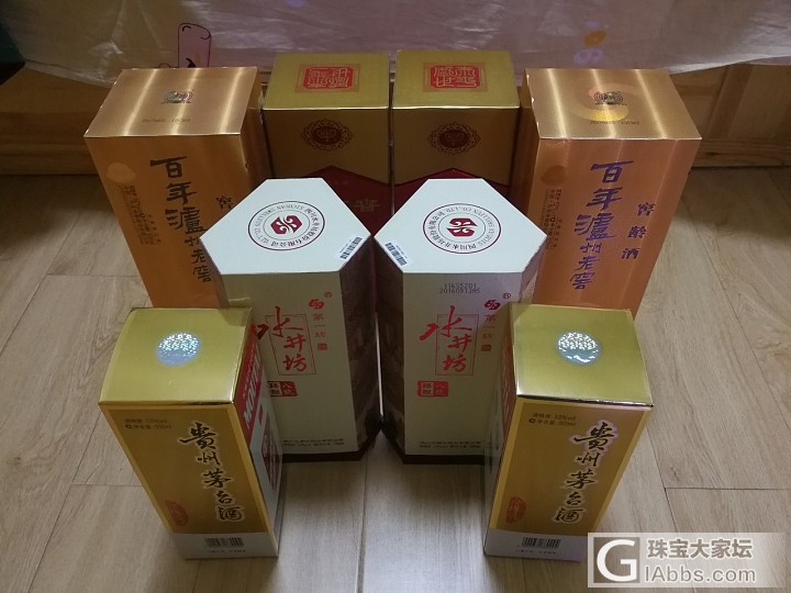 喜欢喝酒的妹子看过来_中国酒