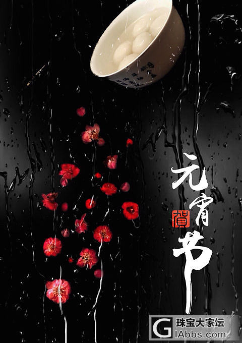 自己拍的图，我觉得还不错，哈哈哈哈_摄影