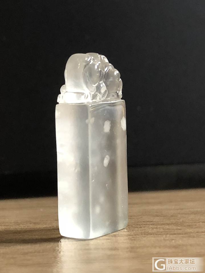 收了一个小小雪花棉的印章，想做吊坠_印章翡翠
