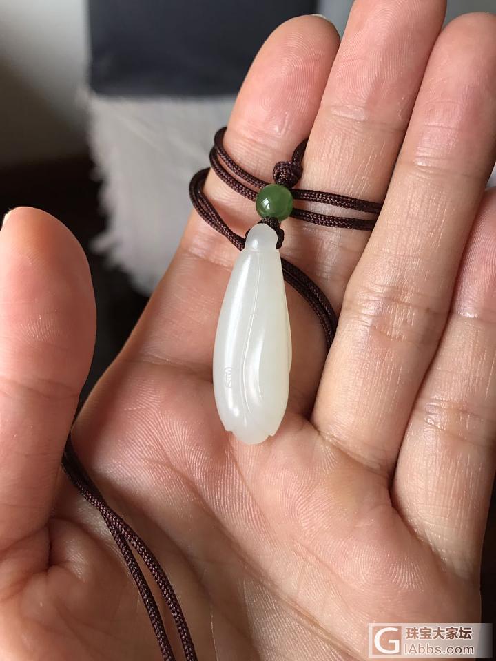 收了朵白嫩嫩的小玉兰。_挂件和田玉