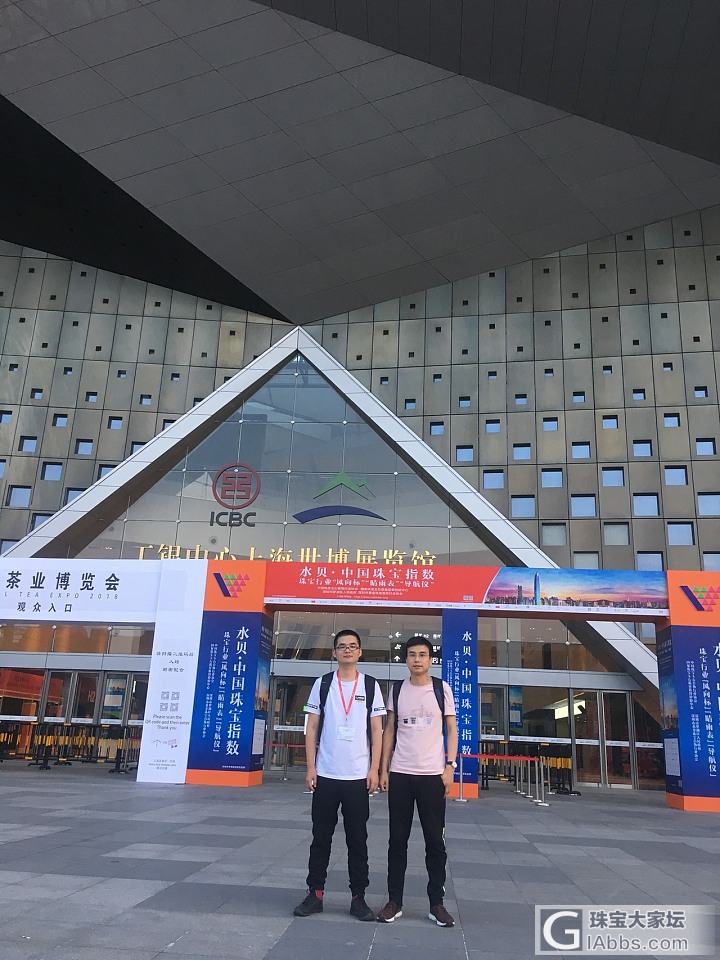 今天人气旺盛，早上才有时间发帖_集散地展会