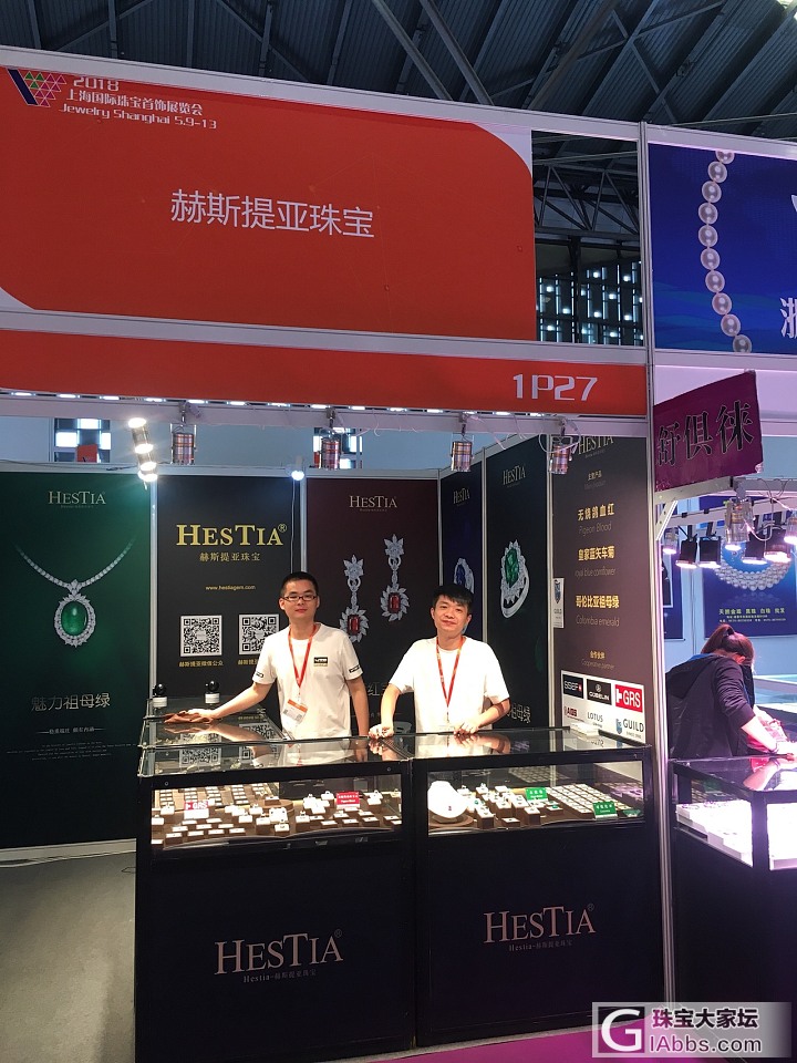 今天人气旺盛，早上才有时间发帖_集散地展会