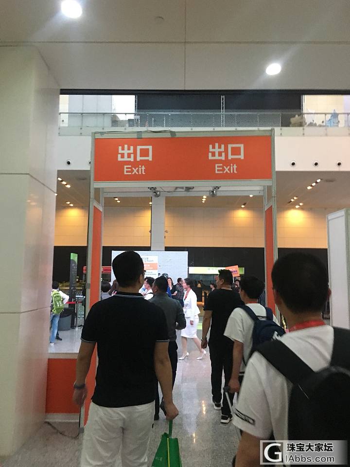 今天人气旺盛，早上才有时间发帖_集散地展会