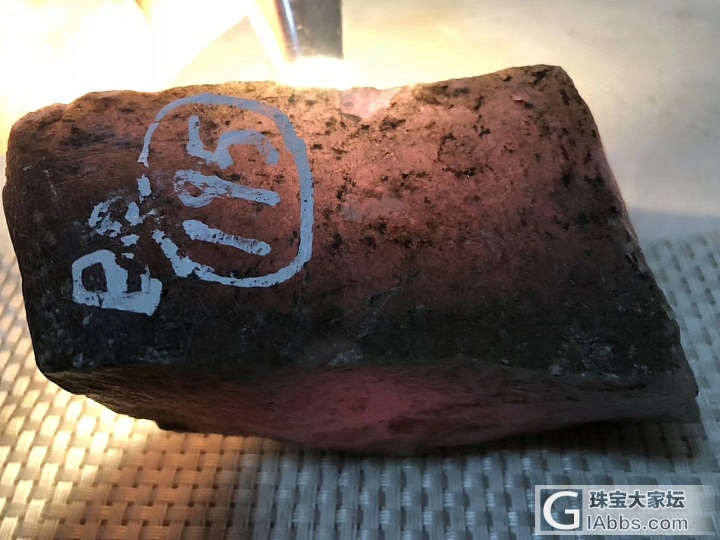 会卡老蜡皮全赌春料_明料翡翠