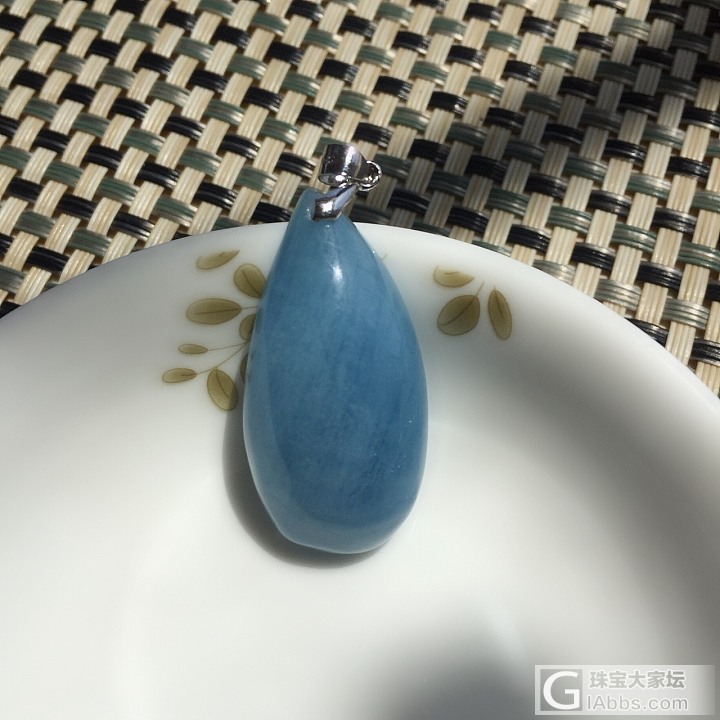 天然水滴不过百_绿幽灵翡翠挂件海蓝宝