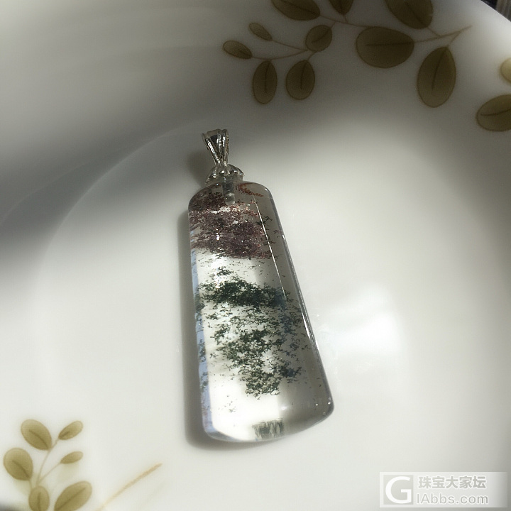 天然水滴不过百_绿幽灵翡翠挂件海蓝宝