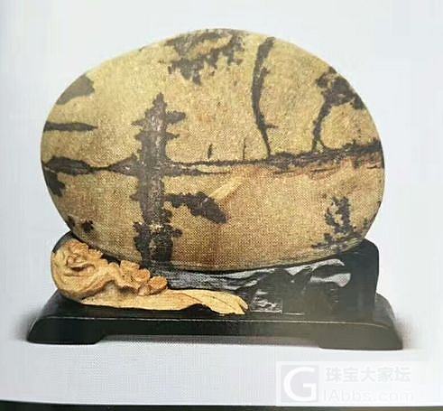 绝品奇石_观赏石